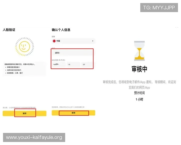 K8币游官网最新安全指南与注册流程详解，帮助玩家轻松入门