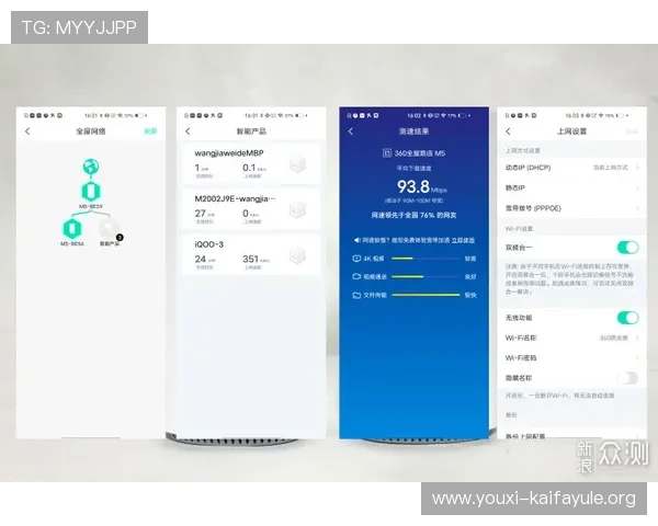 K8入口最新官方登录地址全面解析，确保玩家安全顺畅体验游戏乐趣