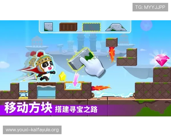 凯发娱乐app官方正版下载渠道推荐，确保每一次游戏都安全可靠