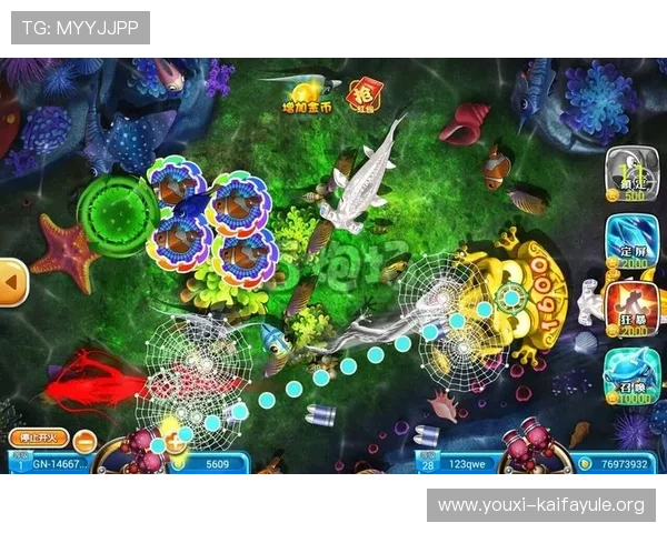 凯发手机真人游戏多样化,满足不同玩家的娱乐需求