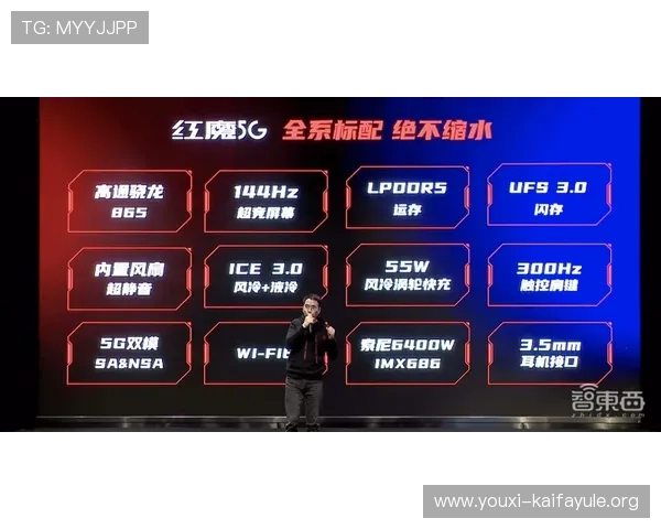 凯发旗舰网站怎么样:游戏种类丰富程度与娱乐体验提升策略