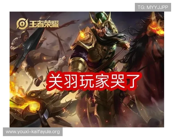 凯发游戏官网如何保障玩家账号安全与隐私保护措施