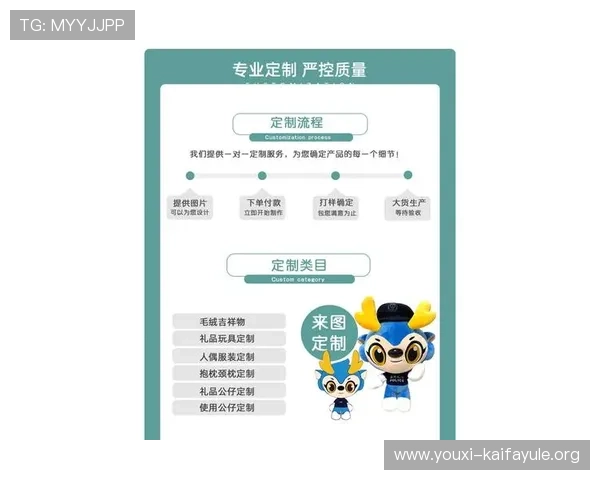 凯发网官网最新登录入口及安全保障指南，帮助玩家轻松畅玩体验升级