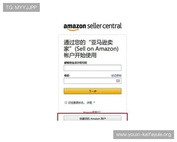 凯发网网站会员注册流程详解及注册过程中常见问题解决方案