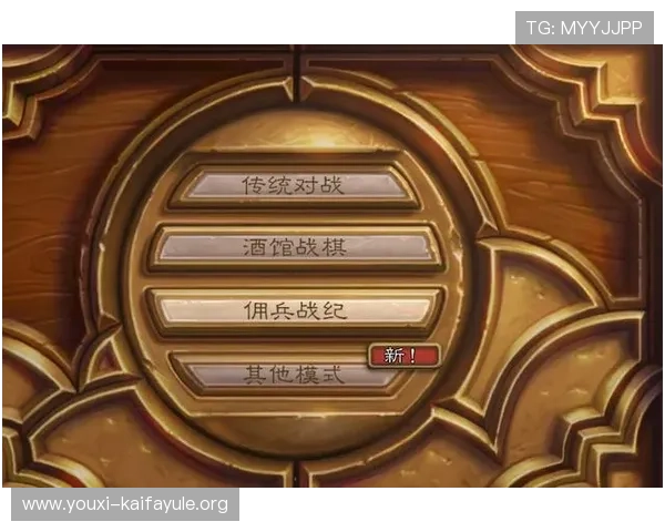 凯发软件在线下载为新手玩家提供详细操作指南，轻松上手畅玩游戏