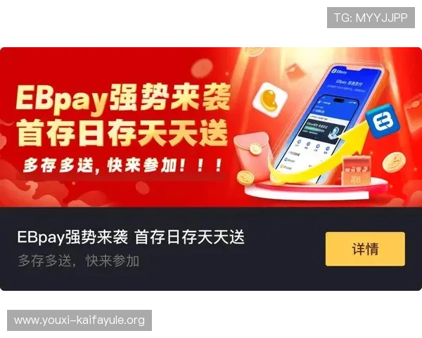 凯发app下载官网最新版免费下载，确保每位玩家都能快速便捷获取最新游戏资源