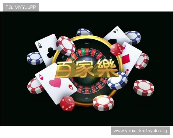 凯发网娱乐会员登录入口官网下载最新版本，确保账号安全畅享丰富游戏内容