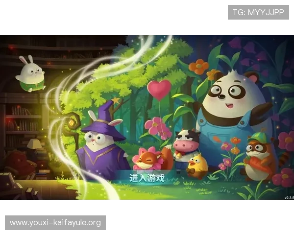 访问凯发旗舰厅客户端官网,掌握最新游戏资讯和安全稳定的游戏下载渠道
