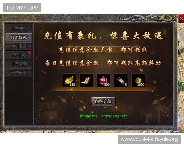 通过凯发全站手机客户端轻松登录账号,享受安全稳定的游戏环境与快速充值服务